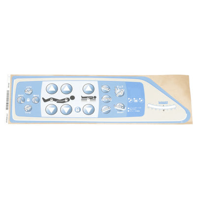 Hillrom Label, Caregiver Control, w/o NC, LH, Japanese - 1473401201