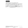 Hillrom User Manual, Stretcher, Errata, Simplified Chinese - 156347