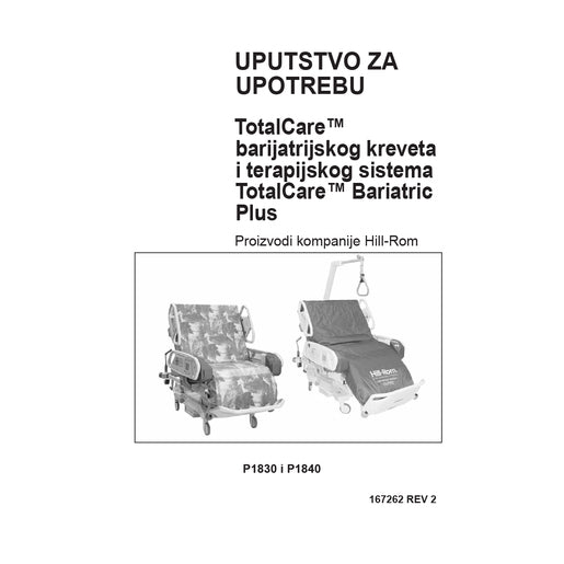 Hillrom User Manual, TotalCare BariatrIC, Serbian - 167262