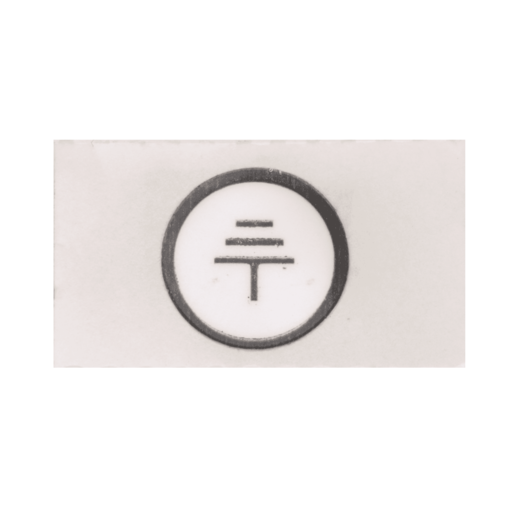 Hillrom Label Protective Earth - 44002