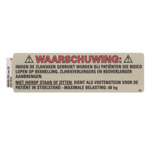 Hillrom Label, TotalCare, Stnd/Sit Caution, Dutch - 49491701