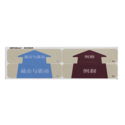 Hillrom Label, Air Manifold - 669771101