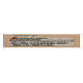 Hillrom Label, Warning, Scale, Sch - 708251104