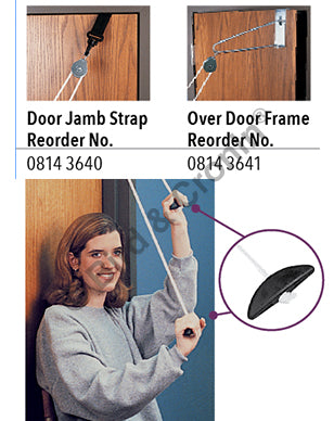 SIERRA ROMer™ Reciprocal Pulley System | Kit Complete